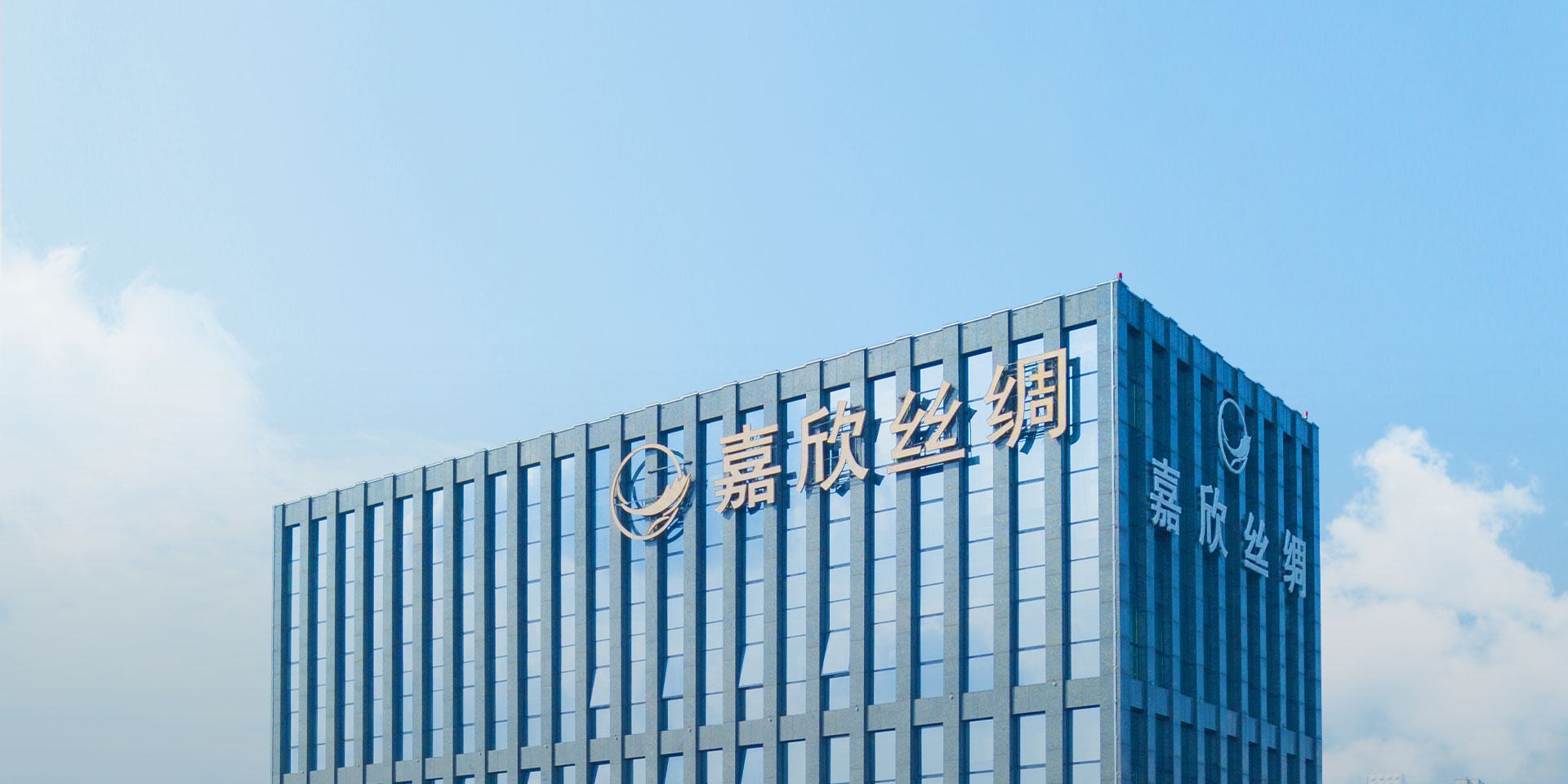 中国·威尼斯8040(股份)有限公司-官方网站