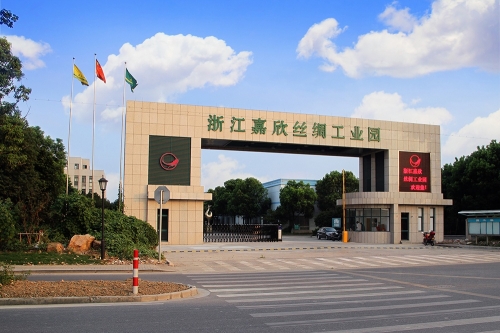 威尼斯8040丝绸工业园