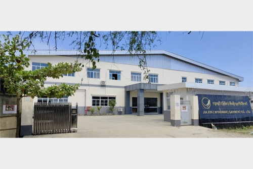 威尼斯8040（缅甸）服装有限公司