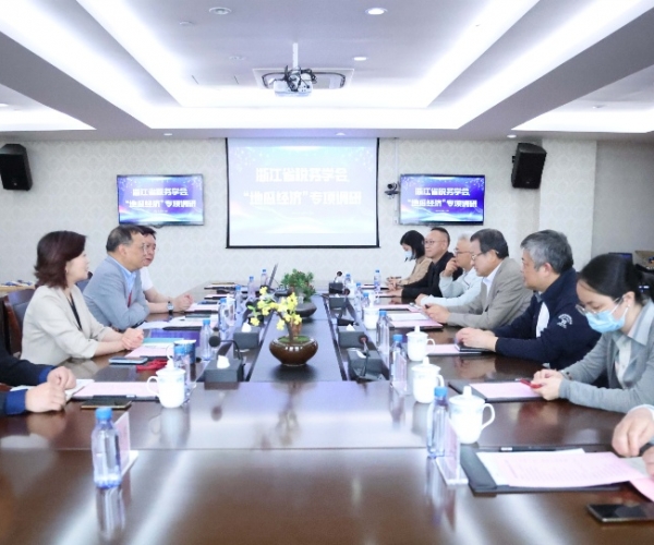 中国税务学会副会长、浙江省税务学会会长 周广仁向导一行莅临指导